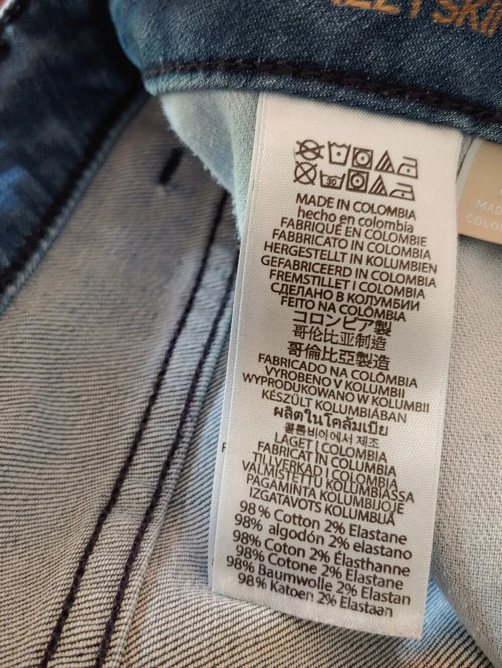 MICHAEL KORS Jeans logo Women IZZY Skinny Mid Rise Dark Wash Raw Hem sz 8 Y2K